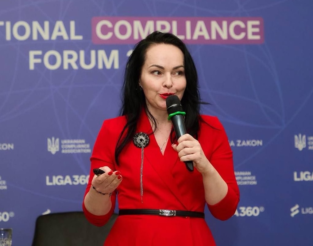Ганна Горбенко виступає на National Compliance Forum