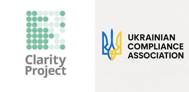 Підписання меморандуму: Clarity Project